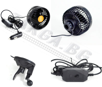 Вентилатор с вендуза 4.5", 24V