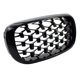 Бъбреци Решетки за BMW X5 E70 / X6 E71 (2007-2013) Diamond Style Черен Гланц