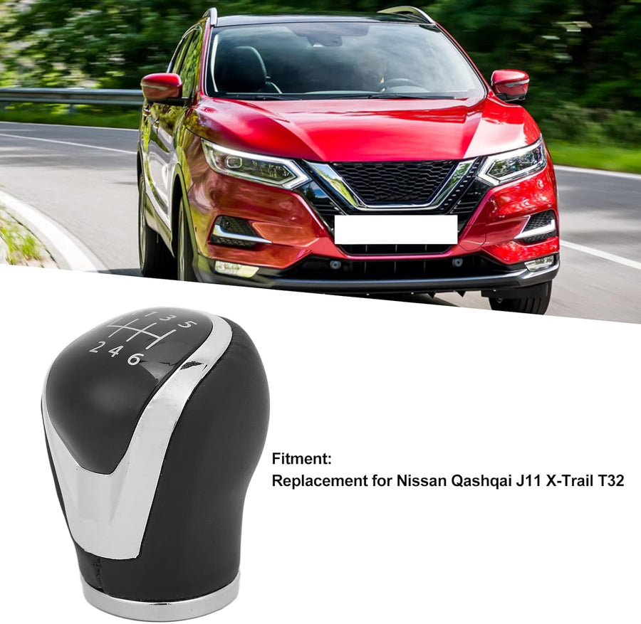 Топка за скоростен лост 6 скорости Nissan Qashqai II J11 / X-Trail T32 / Pulsar C13 – OEM 32865-4EA0A