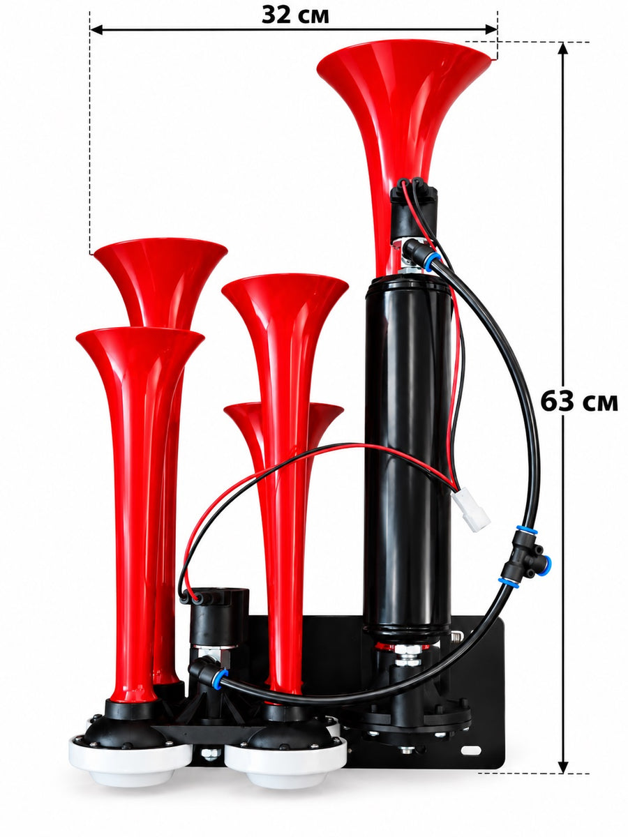 Петорна въздушна тромба клаксон Super Resonant Air Dadan 24V за камиони и автобуси, 125dB, 3-10 Bar