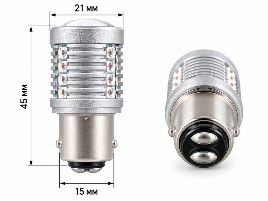 Комплект 2 автомобилни LED крушки BA15D за габарит и стоп, 20 SMD, 12-24V, Червена светлина, 2 степени, с лупа