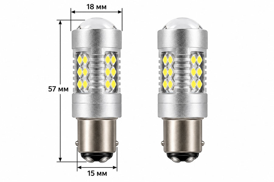 Комплект 2 автомобилни LED крушки BA15D, 21 SMD, 12-24V, 1W/4W, Бяла светлина, 2 степени, с лупа, Блистер