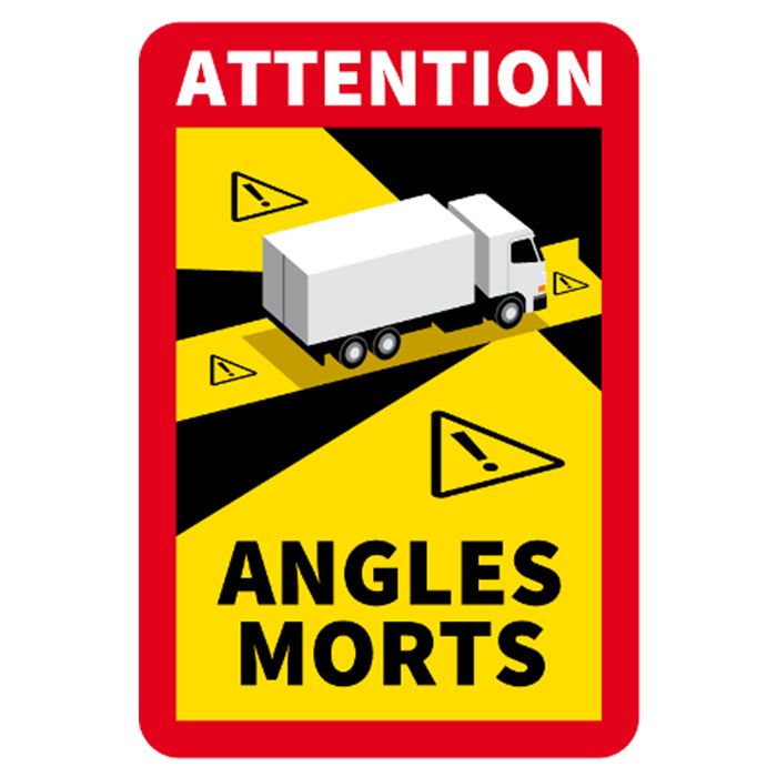 Стикер мъртва зона/ъгъл, 17х25 см. ANGLES MORTS