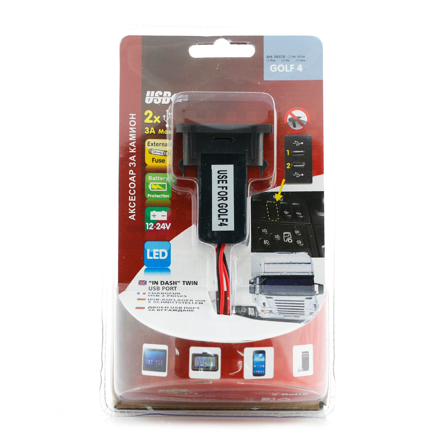 USB порт за Golf 4, 12V/24V