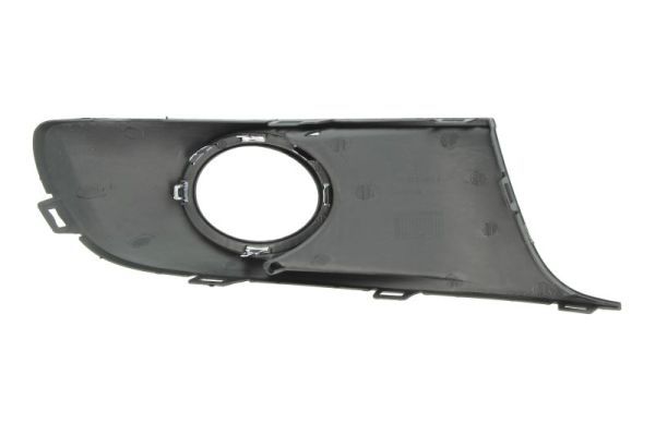 Лява решетка за халоген на Volkswagen VW Caddy / Touran Type 2K Facelift 2011–2015 OEM 1T0853665P9B9, 1T0853665