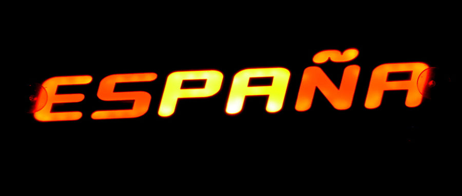 Светеща табела ESPANA 46x9x3 - 24V
