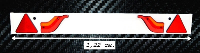 Борд за ремарке с 2 LED светлини, 7 ПИН кабел - 12/24V
