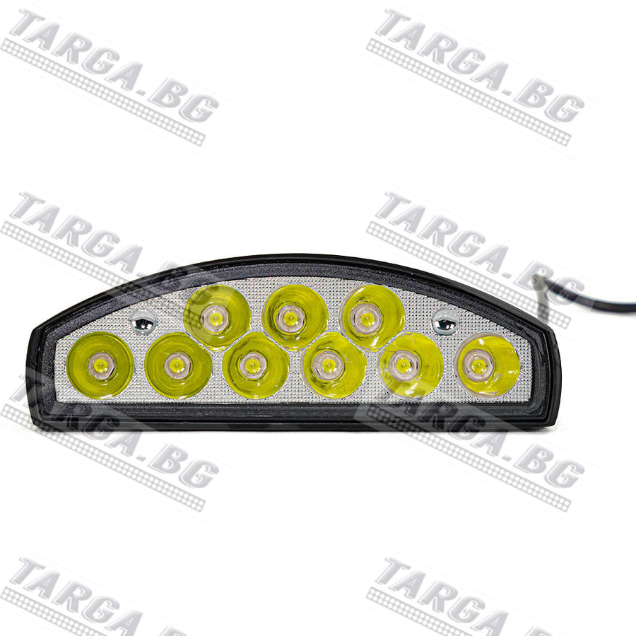 LED халоген - прожектор с горен овал, 9 диода 27W