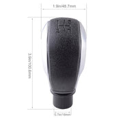 Tопка Скоростен Лост За Peugeot Пежо 106, 206, 306, 406, 107, 207, 307, 407 Citroen C2, C3 Picasso , C4 Xsara Ситроен 5 Скорости