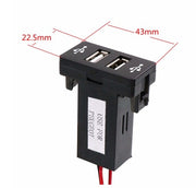 Двойно USB УСБ Зарядно за Вграждане за Peugeot 307 Пежо 12V 4.2 Amp