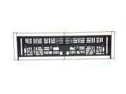 Рамка за номер с LED осветлениe, 12/24V, 2 функции, DRL дневна светлина