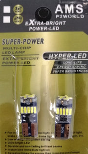 Комплект от 2 броя T10 Led крушки 15 SMD светодиода W5W 12V бяла светлина в блистер