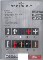 Диоден светещ кръст многоцветн RGB 84 LED ЛЕД 12V 24V 245 x 200 mm