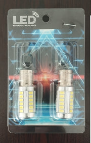 Комплект от 2бр. LED Лед Крушки, 33 SMD, С Лупа, BAU15S 1156 (P21W), 12V, Бяла, Светлина Разминати пинове (150°)