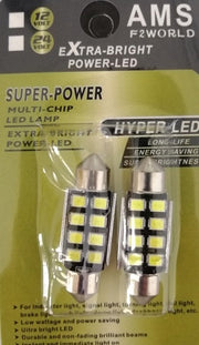 Комплект от 2 броя LED Лед Диодни Крушки 8 SMD 31мм 12V Бяла Светлина в блистер