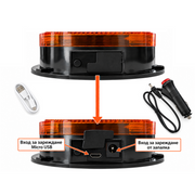 LED соларна аварийна лампа - буркан и маяк, оранжева, 18 LED, 4 режима, 12V, акумулаторна батерия, магнитен монтаж