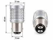 Комплект 2 автомобилни LED крушки BA15D за габарит и стоп, 20 SMD, 12-24V, Червена светлина, 2 степени, с лупа