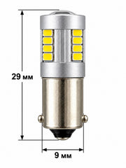 Комплект 2 автомобилни LED крушки BAX9S за дневни светлини DRL, 17 SMD, 12V, 2W, Бяла светлина, с лупа