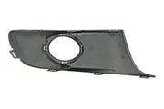 Лява решетка за халоген на Volkswagen VW Caddy / Touran Type 2K Facelift 2011–2015 OEM 1T0853665P9B9, 1T0853665