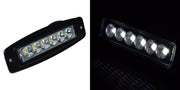 LED халоген - прожектор за вграждане, 18W