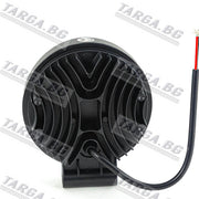 Кръгъл LED халоген- прожектор хекса 9 диода, 27W