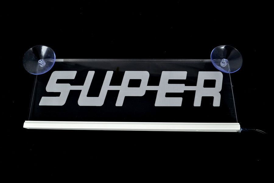 Табела с надпис "SUPER", лазер, 12/24V, 250мм.