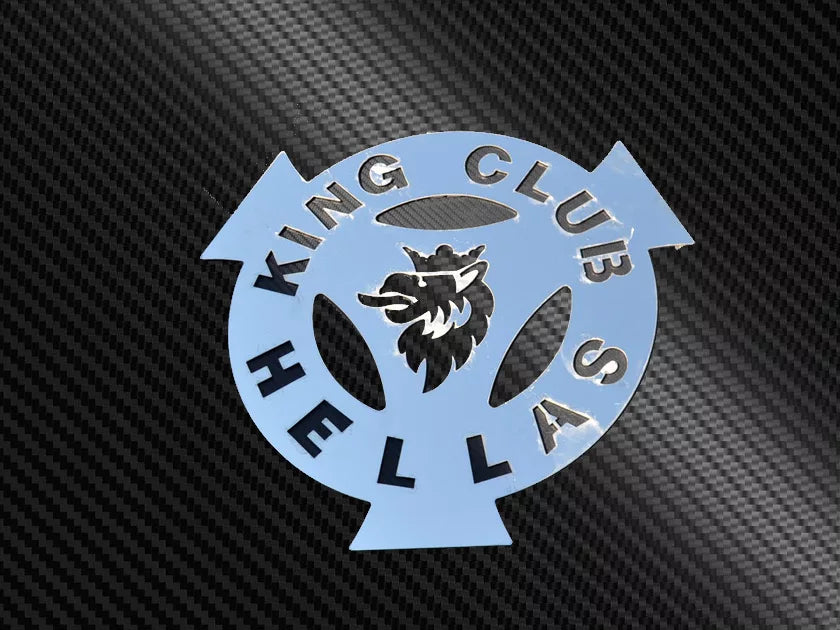 Звезда King Club Hellas, нераждавейка