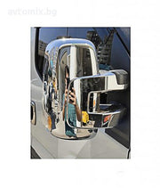 Капаци за огледала на Iveco Daily 2014+