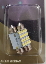 Комплект от 2 броя LED Лед Диодни Крушки 16 SMD 5050 36мм 12V Бяла Светлина в блистер