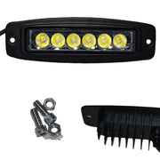 LED халоген - прожектор за вграждане, 18W